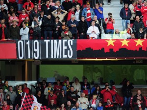 Manchester-United-19-League-Titles-Premier-Le_2600049(c)pandan-football-associates.blogspot.com