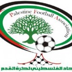 Palestine-(c)-wikipedia[dot]com