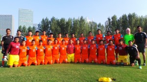 India U-19 Squad