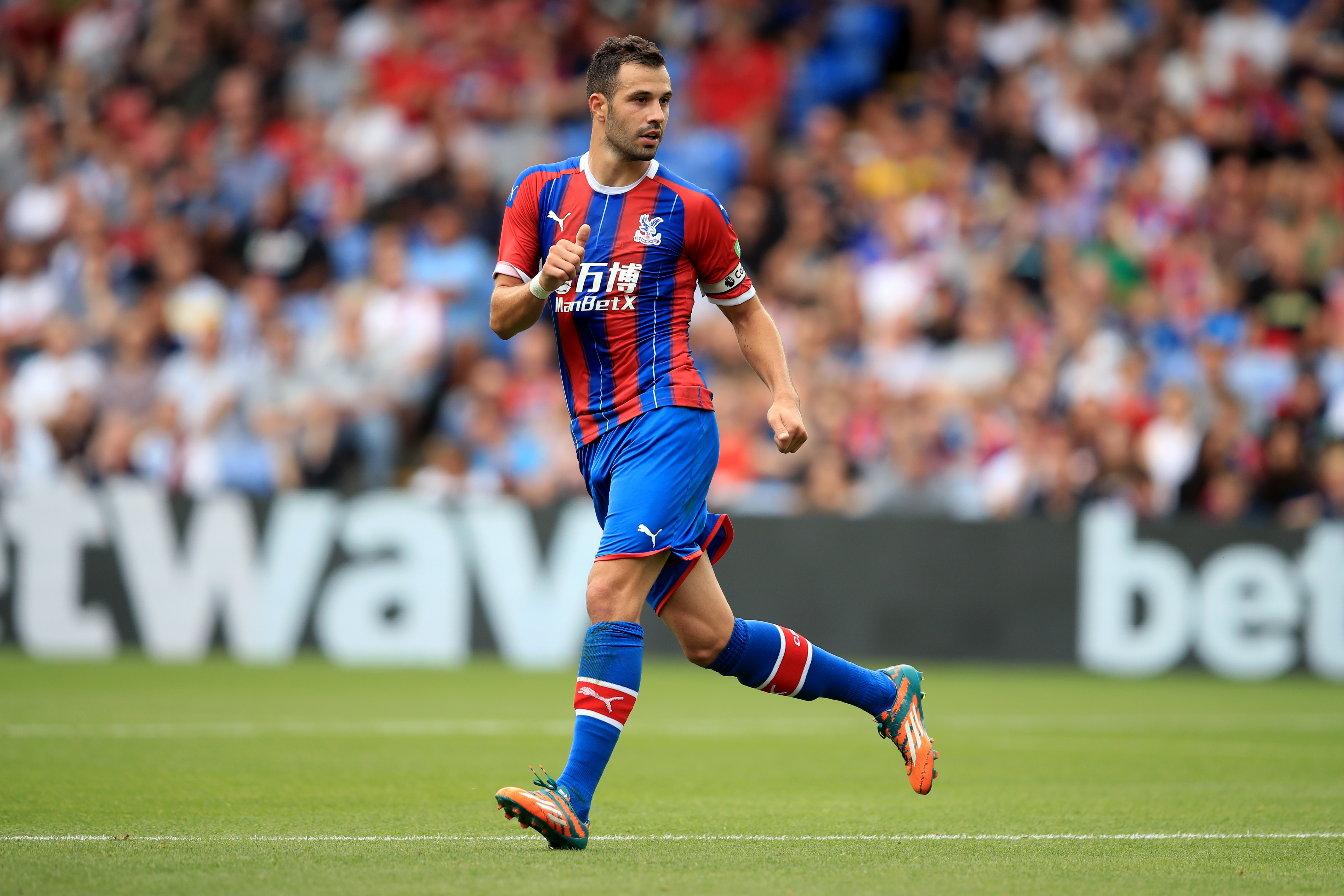 Luka Milivojevic is a doubt for Crystal Palace against Tottenham (Photo by Marc Atkins/Getty Images)